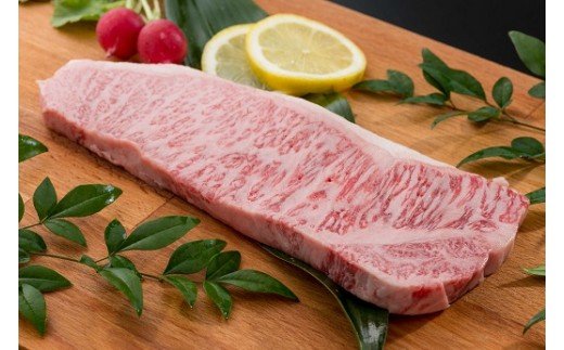 A5 A4佐賀牛サーロインステーキ 250g 092-J592