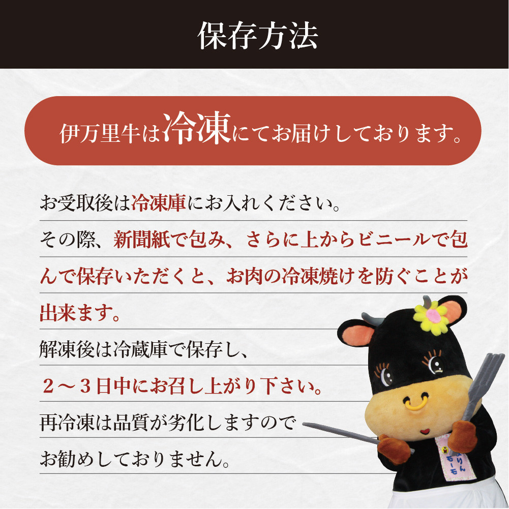 伊万里牛 A5 サイコロヒレステーキ 定期便 3回便 フィレ 999-J628