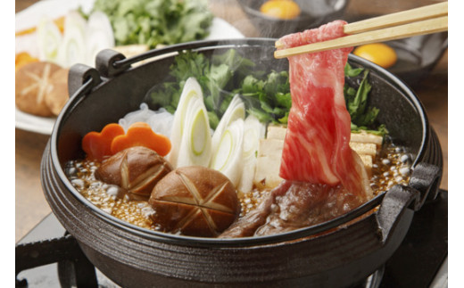 伊万里牛 A5 モモスライス 500g 015-J630