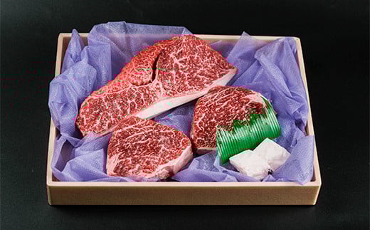 佐賀牛ランプステーキ 2～3枚 合計300g 148-J648