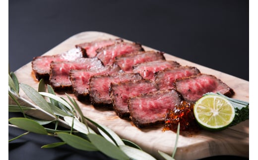 【佐賀牛】 ローストビーフ 500g（約250g×2パック）ブロック 自家製たれ付き 150-J662