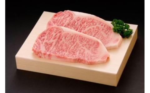 佐賀牛ロースステーキ 1kg 5人前 （200g×5枚） 155-J691