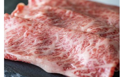 伊万里牛ローススライス 約800g （400g×2P） すき焼き用 タレ付き 007-J1455