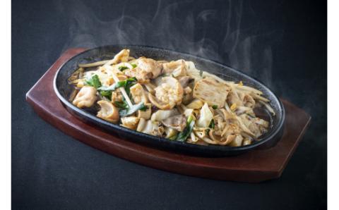 伊万里牛ミックスホルモン 約600g ホルモンたれ付 007-J1456