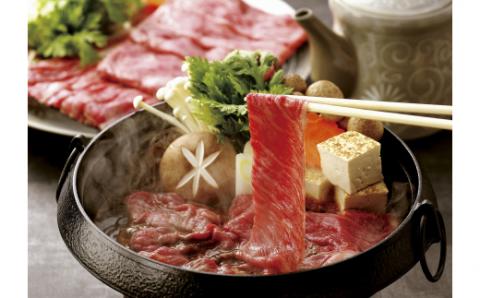 A5 A4 佐賀牛 肩 薄切り 約800g 117-J740