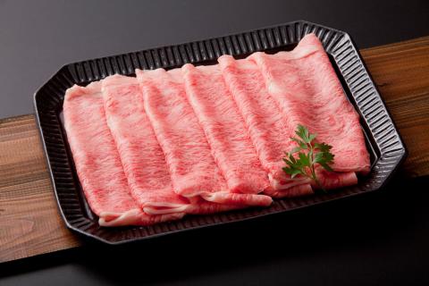 三栄の佐賀牛ローススライス（600g） 167-J884