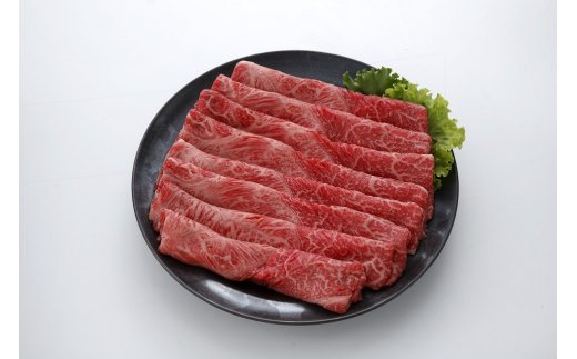 伊万里牛 モモスライス（かた） すき焼き 焼肉 400g 061-J1867