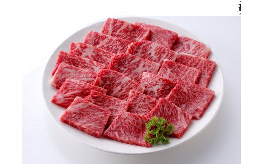 伊万里牛カルビ焼肉 300g 061-J1869