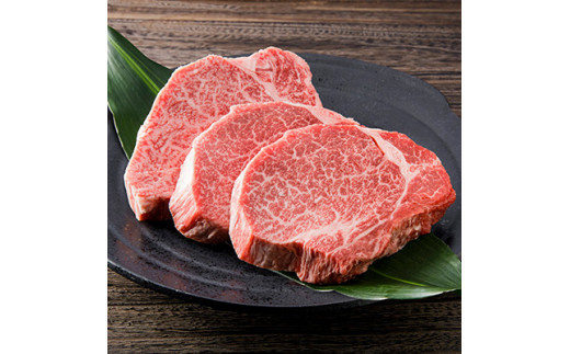 伊万里牛最高峰フィレ3種類食べ比べ（3回定期便） 999-J959