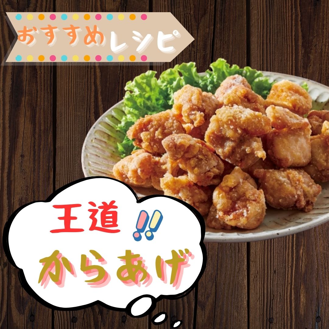 がっつり！！食べちゃおう！いろいろな料理に大活躍 佐賀県ブランド鶏 ありたどりもも肉2kg×4袋 188-L049