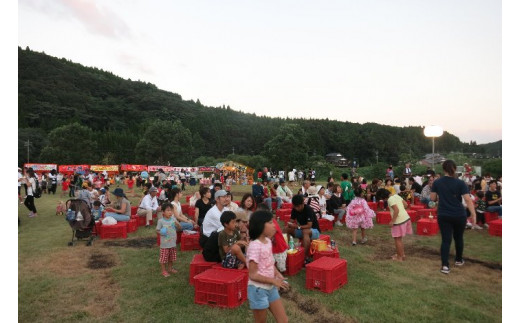 松浦町まちづくり運営協議会の活動を応援！【思いやり型返礼品（協賛型）】 106-O017