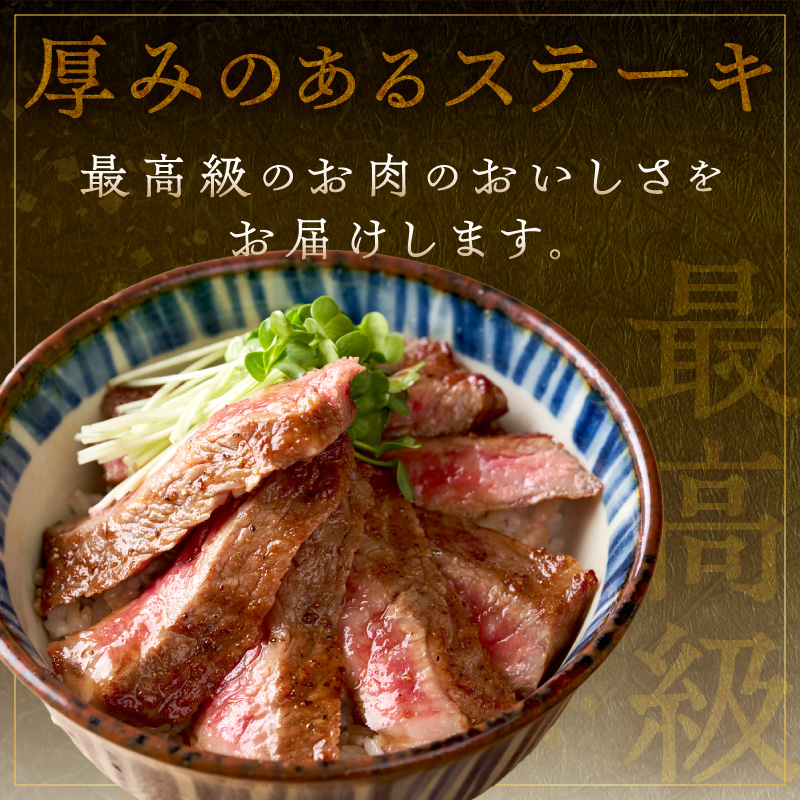 佐賀牛 サーロインステーキ 400g(200g×2) 149-J1818