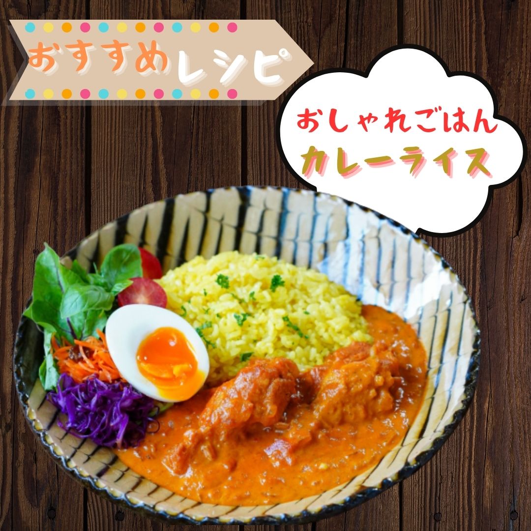 【佐賀県のブランド鶏】個装で便利！！ ありたどり 手羽元＆むねミンチ セット　合計600g（300g×各1P） 188-L096