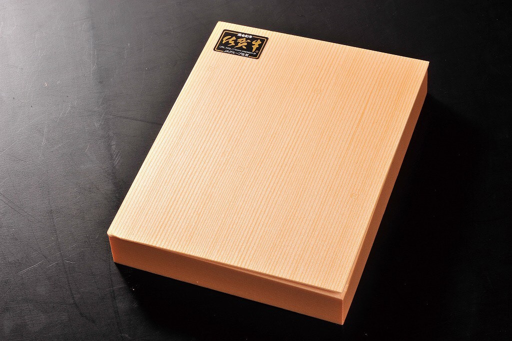 佐賀牛 シャトーブリアンステーキ400g（200g×2枚） ヒレステーキ600g（200g×3枚）合計１㎏ 189-J1420