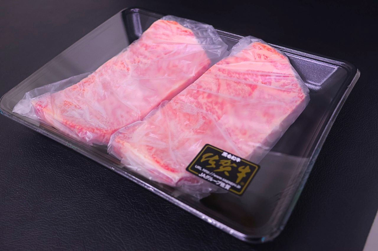 佐賀牛 ロース ステーキ 200g×2枚 計400g 191-J1385