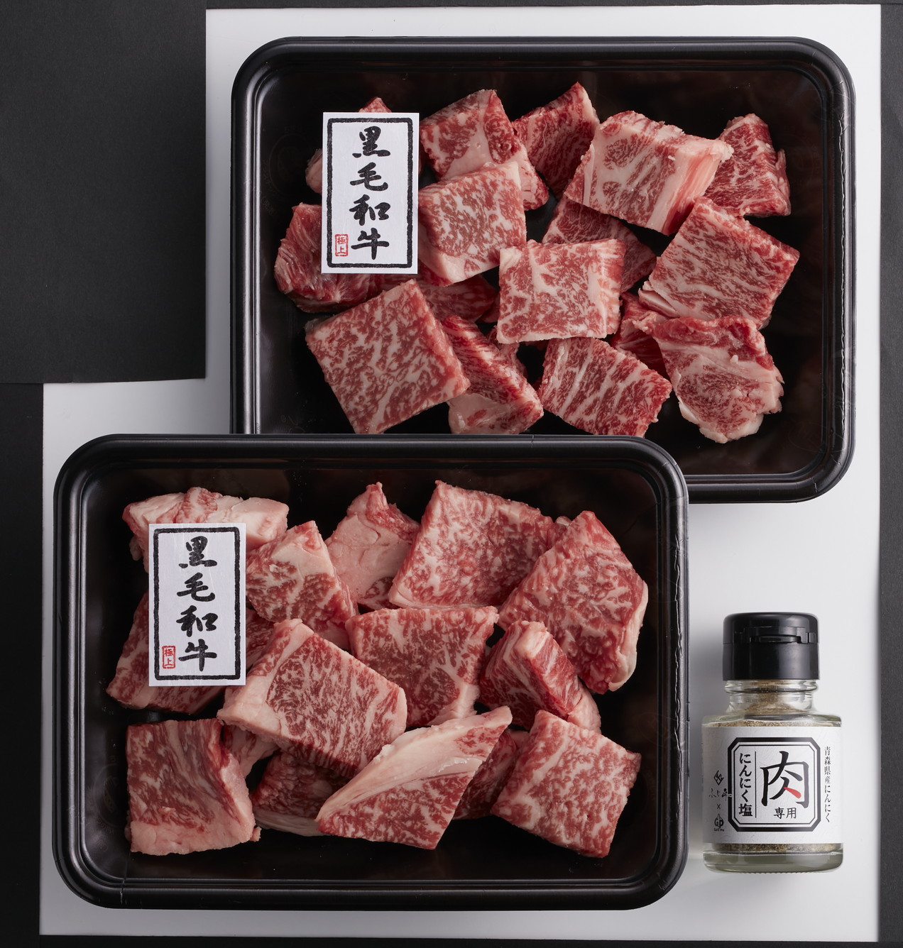 ＜厳選肉専門店 ふじ匠＞ 佐賀牛サイコロステーキ 196-J1175