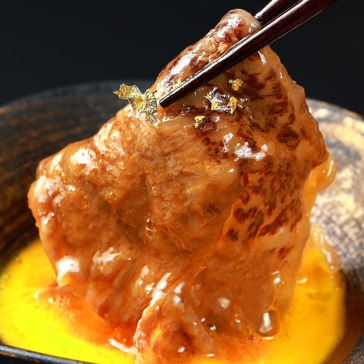 【和牛セレブ】佐賀牛 すき焼き肩ロース 500g 198-J1400