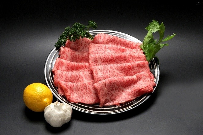 佐賀牛 肩ロース すき焼き用 1.6㎏（400g×４P） 206-J1646