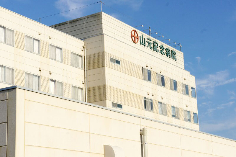 山元記念病院 簡易MC画像ドック(MRIとCTを組合せたドック) 検診 令和8年4月以降受診 210-K194