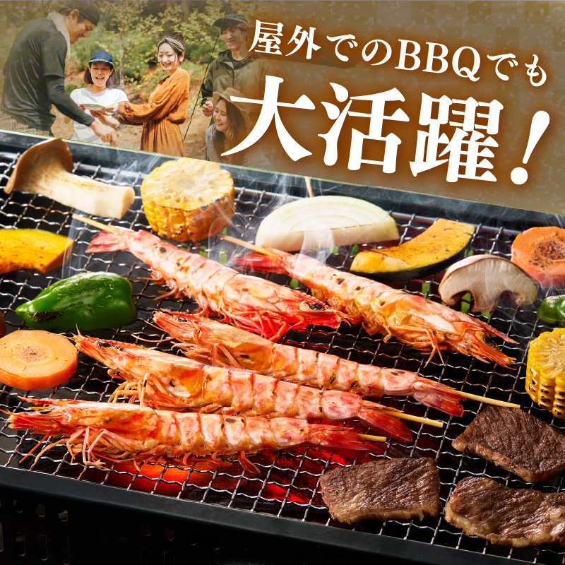 伊万里産 大車海老の塩焼き8匹セット（1pc/2尾×4pc） 010-C167