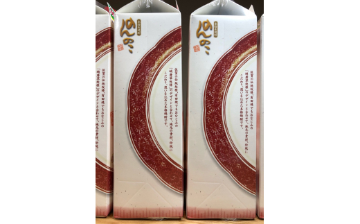 「The SAGA認定酒」のんのこRED1800mlパック22度×6本入 039-D264