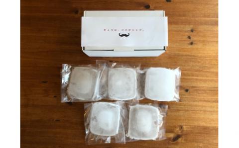 【きょうは、パパがシェフシリーズ】 冷凍パスタソースG 122-G158