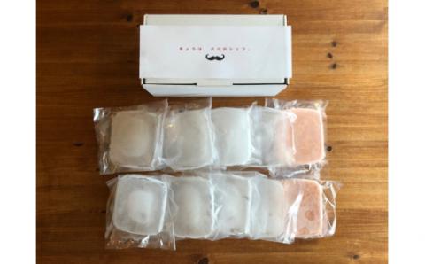 【きょうは、パパがシェフシリーズ】 冷凍パスタソースJ 122-G161