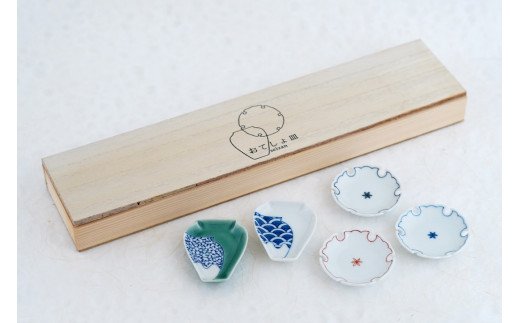 【伊万里焼】おてしょ皿・鍋島小皿セット 112-H1193