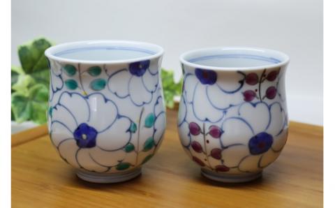 【伊万里焼】花小路睦セット 茶碗 湯飲み 032-H598
