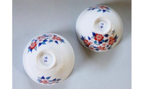 【伊万里焼】色鍋島夫婦茶碗【市川冬山窯】 037-H654