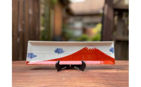 【伊万里焼】富士山 ペア長角皿 056-H778
