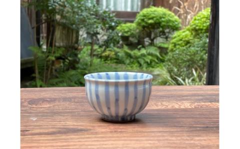 【伊万里焼】ぐい呑みセット（黄釉、染錦濃牡丹、十草） 056-H779