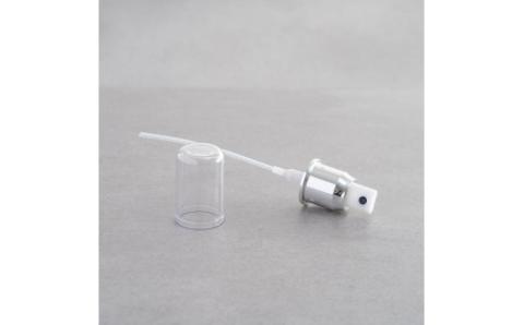 【伊万里焼】青磁椿彫りスレンダー 化粧水ボトル【花しずく】 023-H808