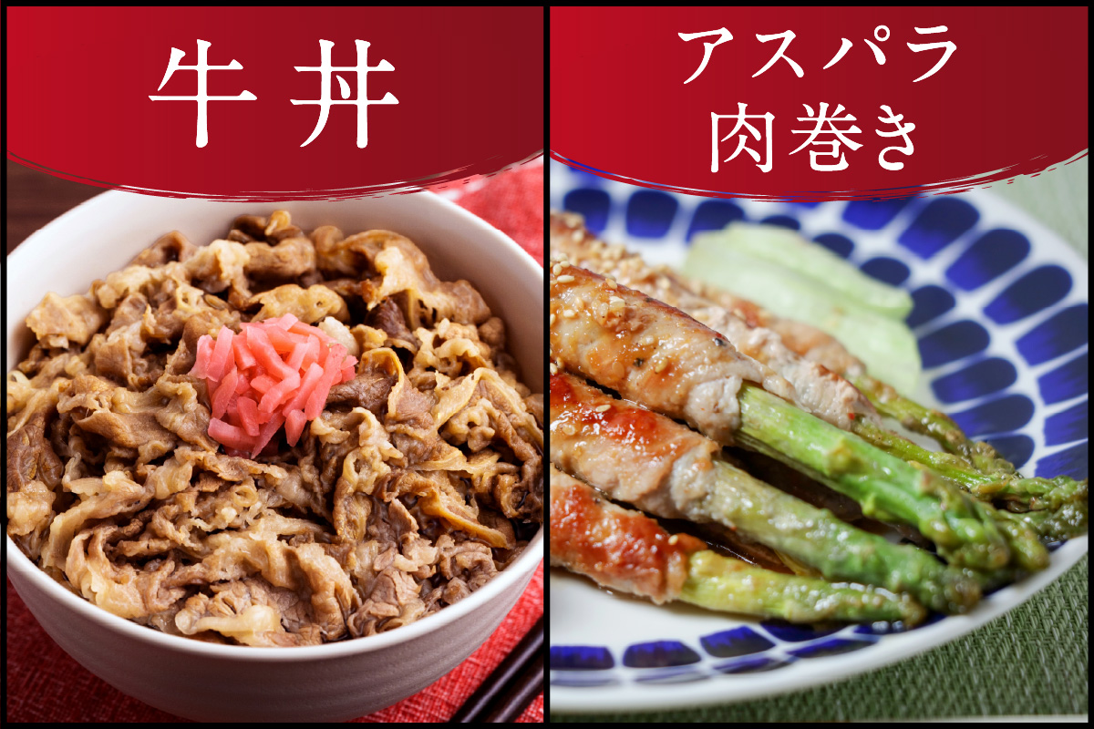 佐賀産和牛 訳あり 切り落とし 1.2kg(600g×2p) 159-J1699