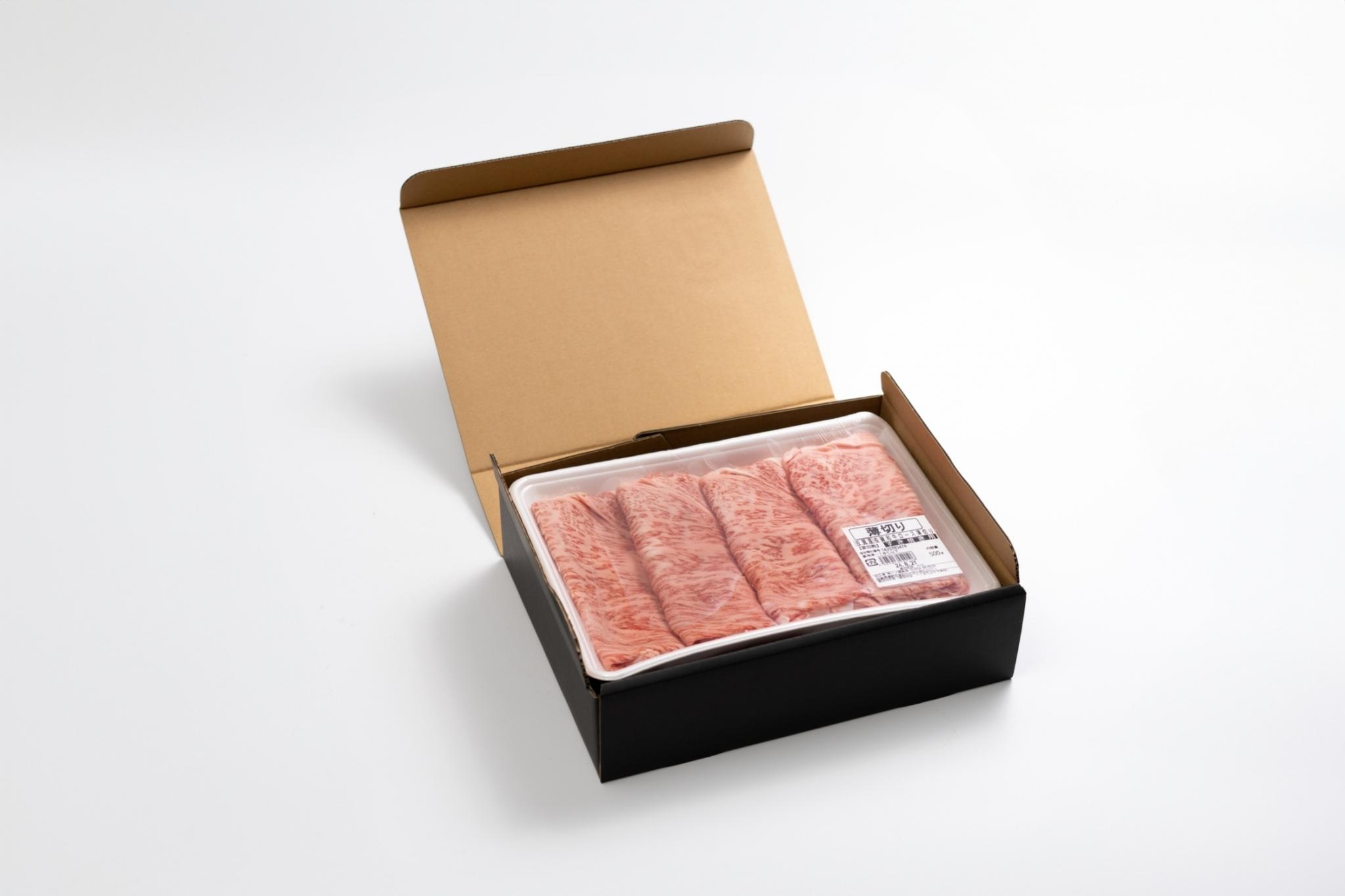 特選伊万里牛A5 ロース薄切り500g 176-J1107