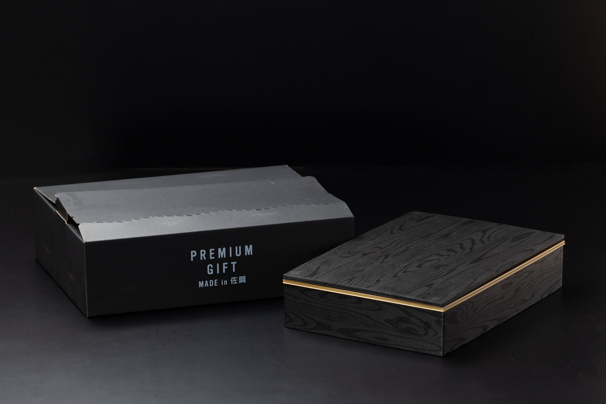 【佐賀牛】 食べ比べ 佐賀牛 スライス 3種盛り（100g×3） 150-J1219