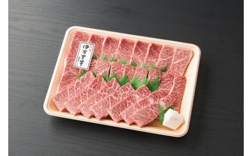 伊万里牛 厚切り カルビ 焼肉用 500g 001-J246