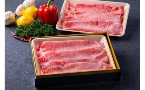 A5 A4 佐賀牛 サーロイン スライス 800g 100-J331