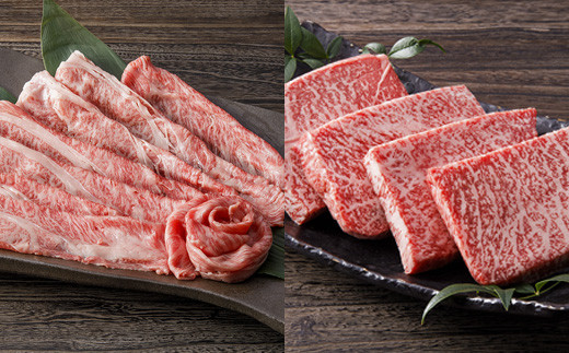 プレミアム伊万里牛 佐賀県産ゆめしずく 棚田白米9kg 定期便12回 999-J626