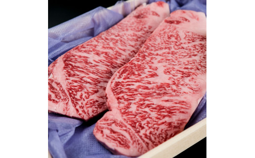 佐賀牛サーロインステーキ 400g （200g×2枚） 2人前 148-J646