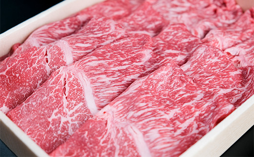 佐賀牛赤身 モモスライス 400g すき焼き しゃぶしゃぶ 焼肉におすすめ！ 148-J650