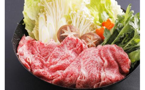 伊万里牛ローススライス 約800g （400g×2P） すき焼き用 タレ付き 007-J1455