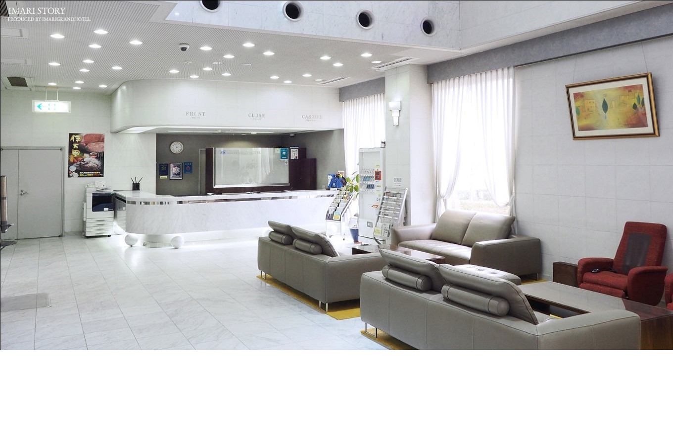 伊万里グランドホテルお一人様宿泊券(1泊・シングル) 127-K193