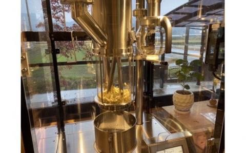 自家焙煎スペシャルティコーヒー100g×2種 伊万里焼マグカップ 141-A032