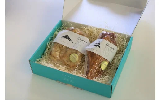 伊万里ヤマンドリ カラダ想いのロースト&スモークチキン 016-G284