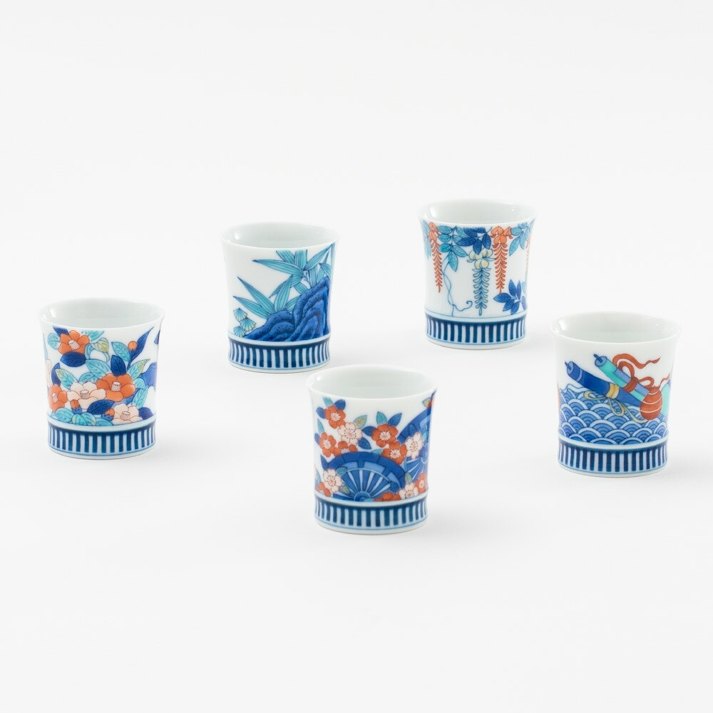 【伊万里焼】伊万里鍋島焼ぐい呑揃（5個入）絵違い 028-H1157