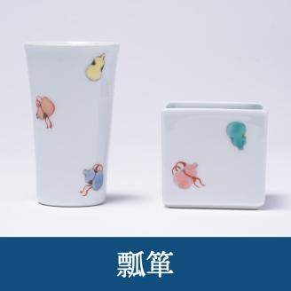 【伊万里焼】伊万里焼枡酒（グラス1個・枡1個） 032-H387