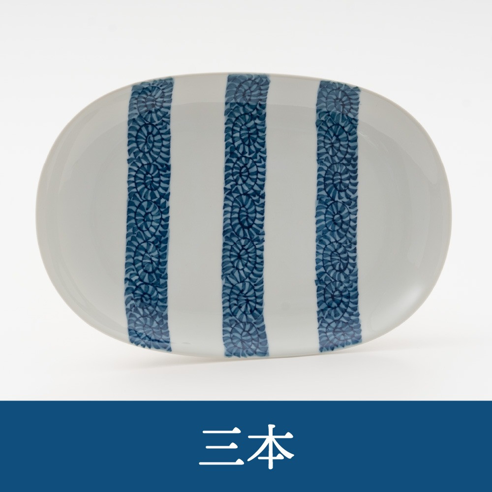 【伊万里焼】縁起物 濃タコ唐草 楕円皿1枚 056-H623