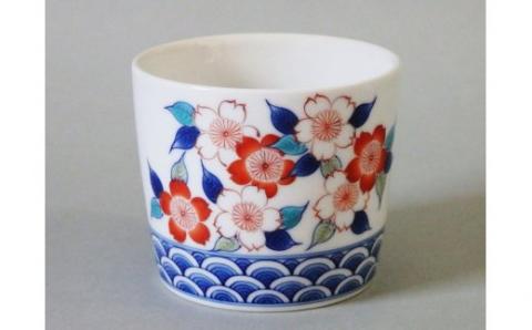 【伊万里焼】色鍋島蕎麦猪口 5個セット【市川冬山窯】 037-H1230