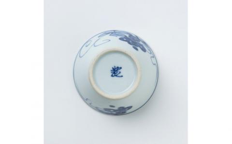 【伊万里焼】伊万里陶苑 ぶどう柄うどん猪口 070-H720